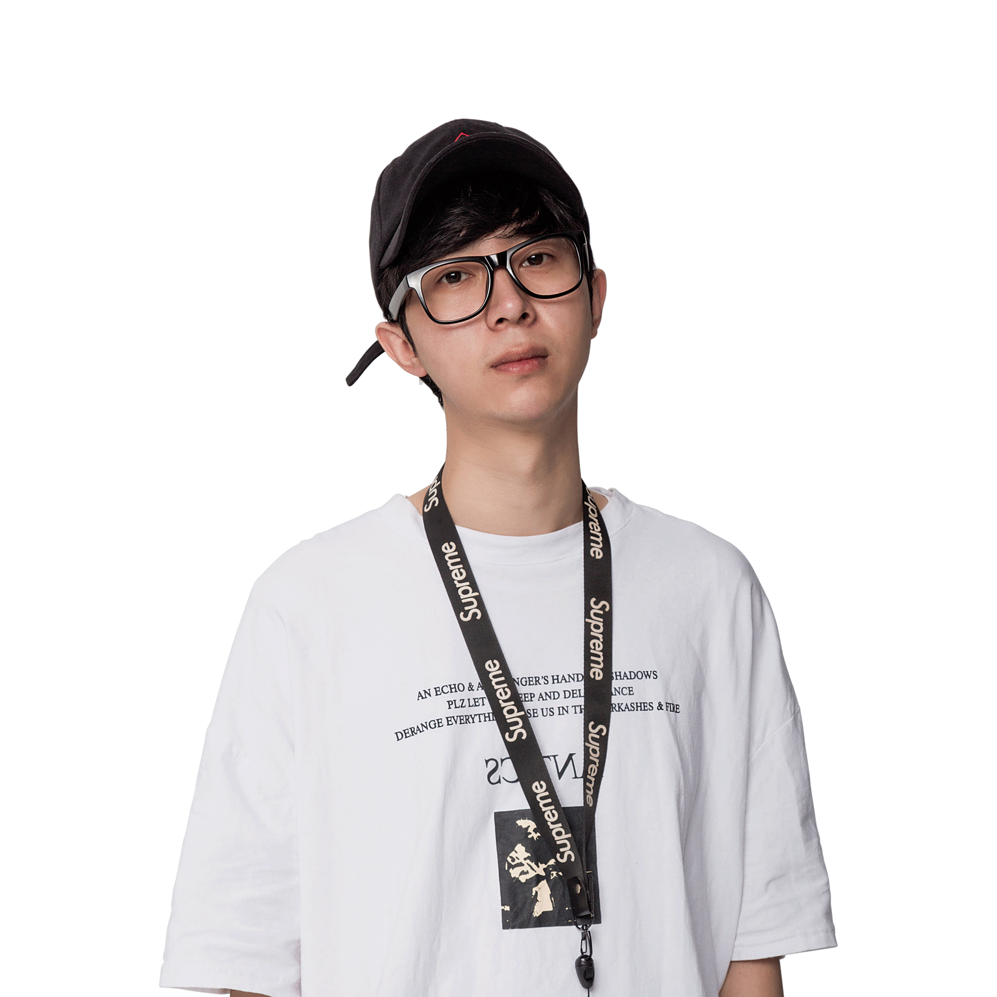 DJ EeSoul
